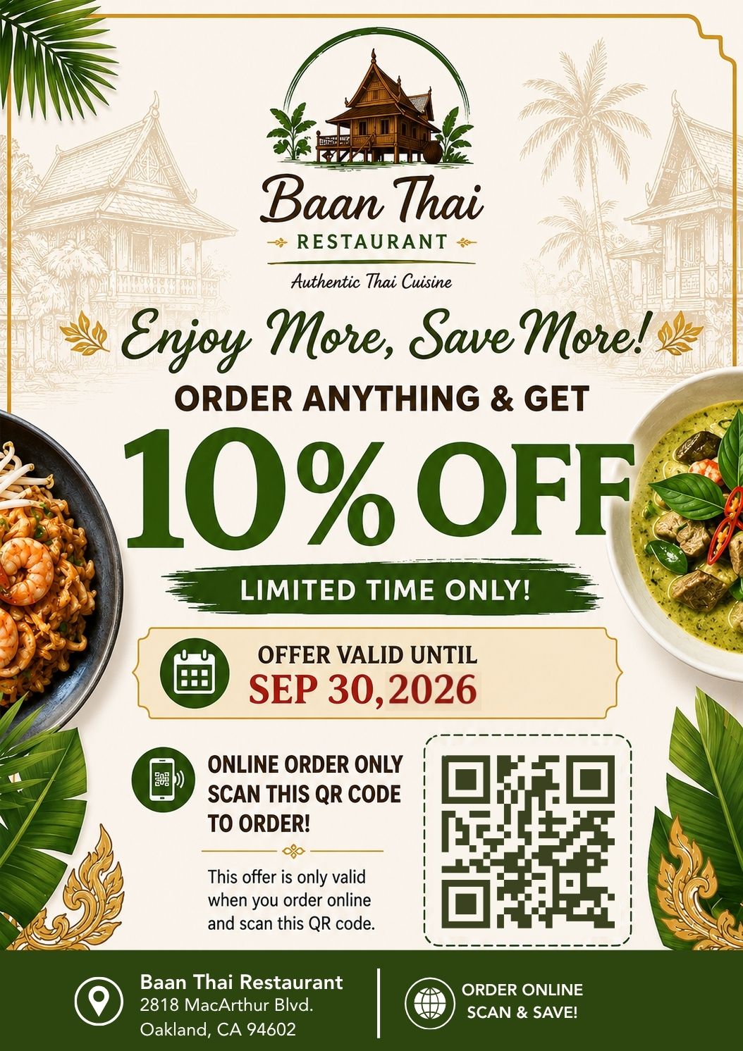 Promotion Popup